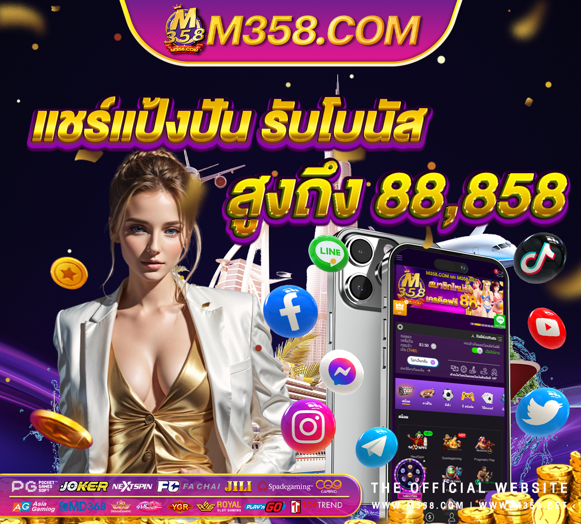 slot gclub เกม ทดลองเล่นสล็อตpgไม่เด้ง